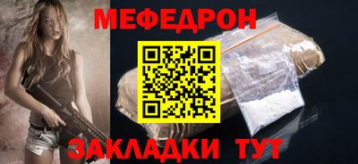 винт Свободный