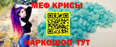 винт Свободный