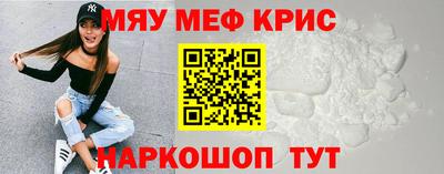винт Свободный