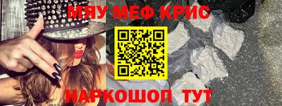 винт Свободный