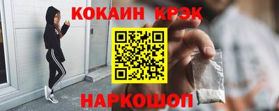 прущая мука Рязань