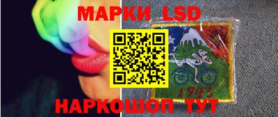 винт Свободный