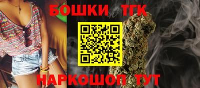 ГАЛЛЮЦИНОГЕННЫЕ ГРИБЫ Северобайкальск