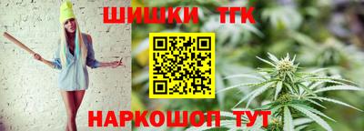 винт Свободный