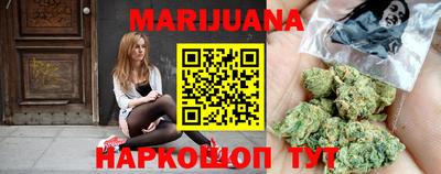 ГАЛЛЮЦИНОГЕННЫЕ ГРИБЫ Северобайкальск