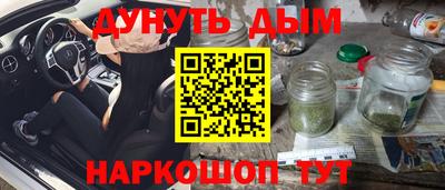 винт Свободный