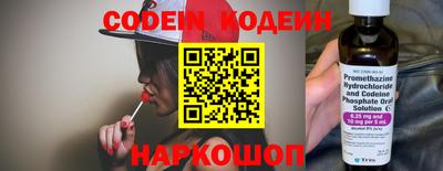 винт Свободный