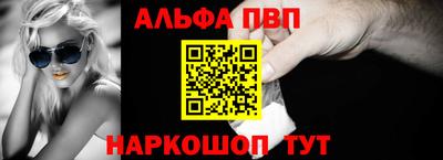 винт Свободный