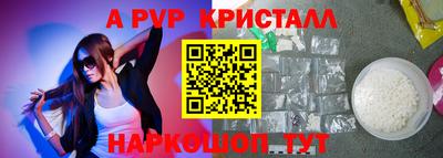 прущая мука Рязань