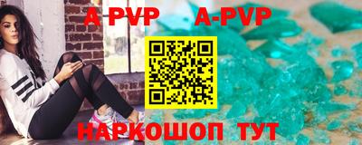 ГАЛЛЮЦИНОГЕННЫЕ ГРИБЫ Северобайкальск