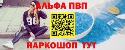 винт Свободный