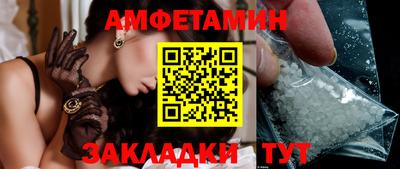 винт Свободный