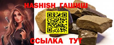 винт Свободный
