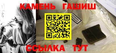 винт Свободный