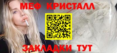 винт Свободный