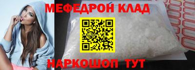 ГАЛЛЮЦИНОГЕННЫЕ ГРИБЫ Северобайкальск