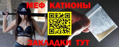 соль ск Севастополь
