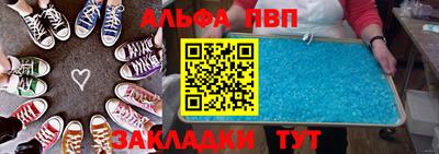 винт Свободный