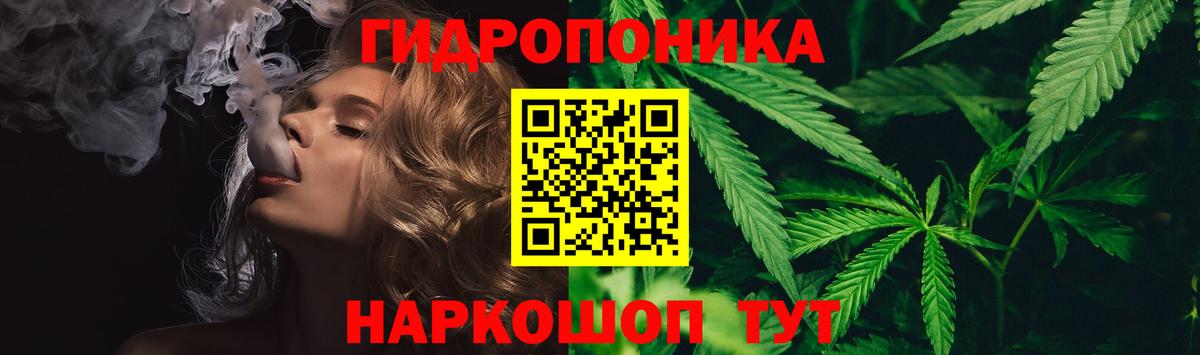 КЕТАМИН Саянск